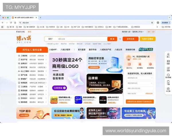 云顶国际app怎么样？客户服务与技术支持效能评测