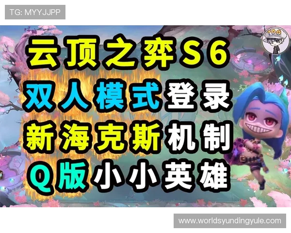 云顶国际官网登录不了可能原因分析及最新修复方法推荐