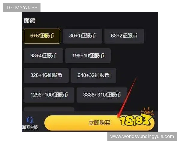 云顶最新官网在线客服支持，解决你的游戏疑问与技术问题