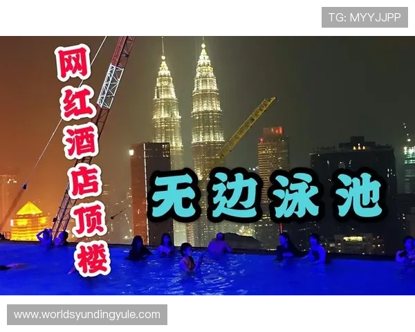 云顶赌场攻略技巧合集，掌握赢钱的核心策略与操作要点