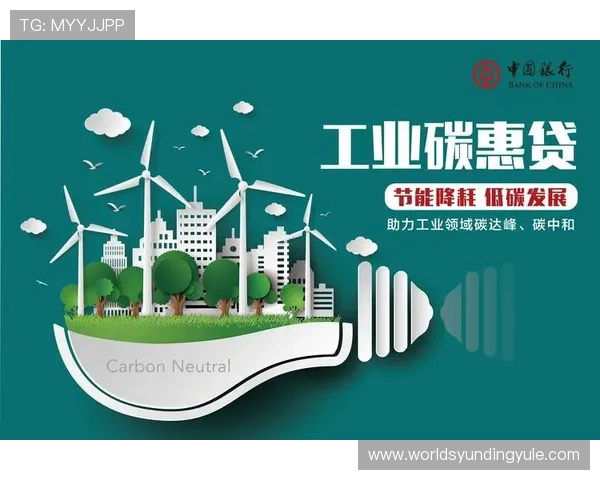 云顶集团4008om提升用户体验的创新技术与服务方案