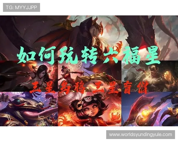 云顶国际官方网站入口：如何通过云顶国际官方网站入口快速注册账号