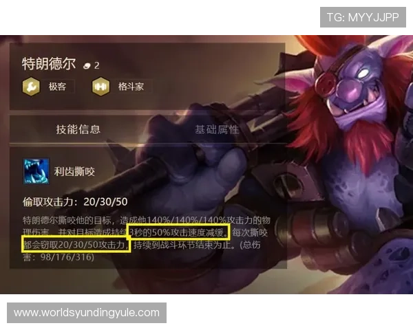 云顶国际官网登录入口网址2024最新版本，提供安全稳定的登录通道指南