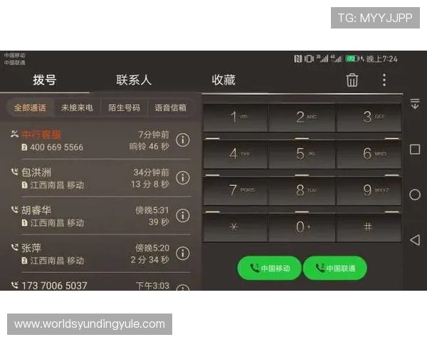 云顶国际俱乐部官网用户评价与反馈渠道,了解真实玩家体验 云顶国际俱乐部官网用户评价与反馈渠道,了解真实玩家体验