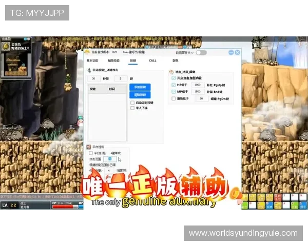 云顶娱乐登录平台安全稳定，提供多种登录方式保障玩家账号安全与顺畅体验
