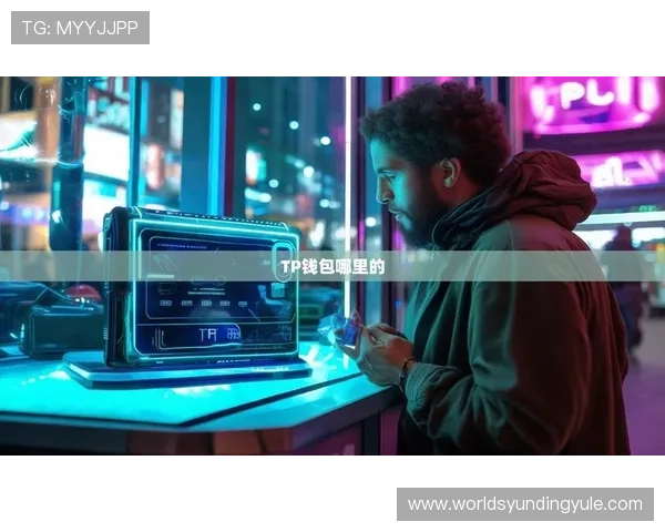 云顶新耀官网游戏常见问题解答，解决你在云顶新耀官网游戏中遇到的各种疑问