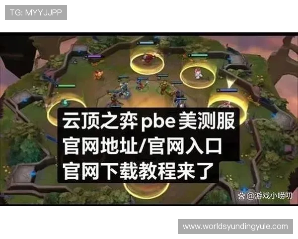 云顶游戏官网网址官方入口导航,帮助新手快速找到正规登录渠道 云顶游戏官网网址官方入口导航,帮助新手快速找到正规登录渠道