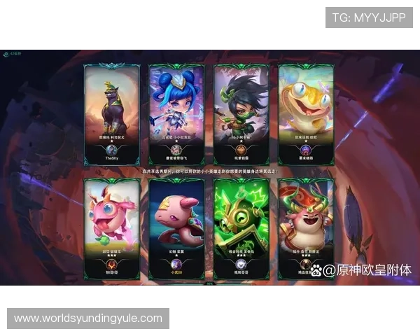 云顶游戏网址稳定可靠,助你轻松畅玩所有热门游戏项目 云顶游戏网址稳定可靠,助你轻松畅玩所有热门游戏项目