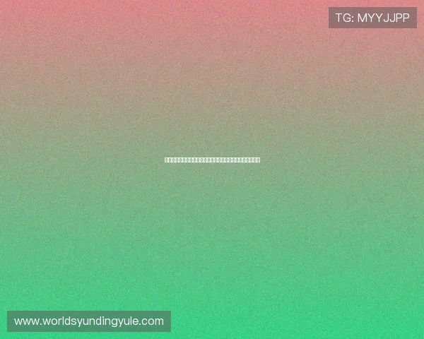 云顶炸金花官方版专业客服全天在线，保障玩家游戏体验无忧