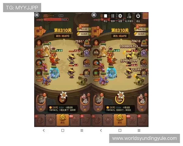 云顶电子游戏手机版:最新版本更新带来丰富的游戏内容和功能 云顶电子游戏手机版:最新版本更新带来丰富的游戏内容和功能