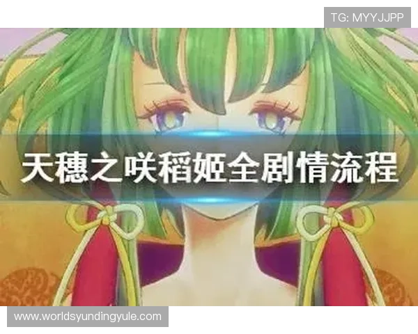 云顶4008最新版本全面更新内容详解与玩法攻略指南 云顶4008最新版本全面更新内容详解与玩法攻略指南