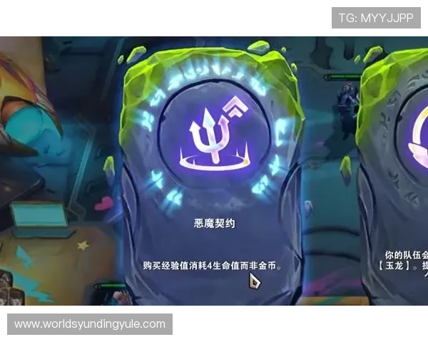 云顶国际登录入口官网提供的最新优惠活动与注册攻略全攻略