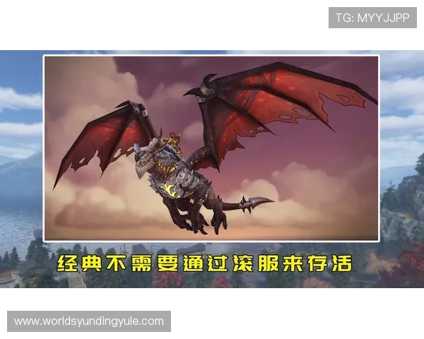 云顶娱乐网为玩家打造专业的游戏社区交流平台实现经验共享与互动