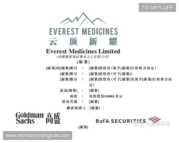 云顶新耀官网娱乐最新版本上线，丰富玩法助你轻松畅玩体验