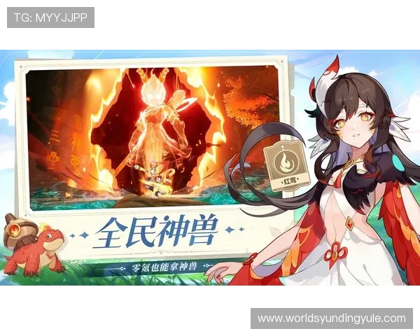 云顶老虎机平台网址官方入口大全，帮助玩家快速找到正规安全的游戏登录渠道