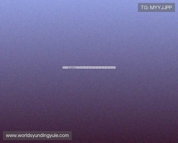 云顶集团4008娱乐优惠福利不断升级为玩家带来更多实在的奖励与专属特权 云顶集团4008娱乐优惠福利不断升级为玩家带来更多实在的奖励与专属特权