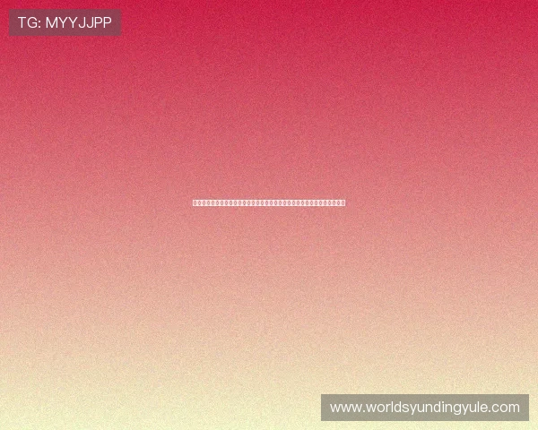 云顶集团的未来发展方向和行业创新动态,为投资者和合作伙伴提供参考依据 云顶集团的未来发展方向和行业创新动态,为投资者和合作伙伴提供参考依据