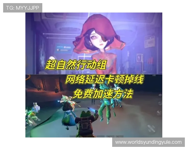 提升云顶新耀官网信誉的方法与技巧让玩家享受更安全的游戏环境