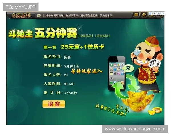 最新炸金花模拟器下载推荐支持多平台一键畅玩无限金币