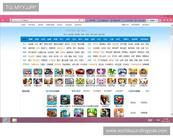 新快三小游戏攻略大全帮助玩家掌握技巧，提升中奖率，享受更刺激的游戏体验