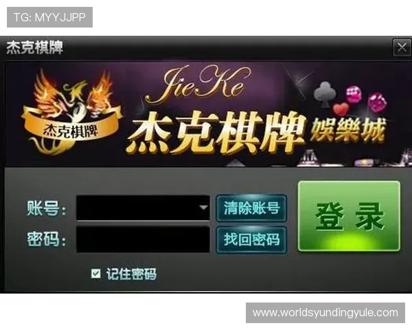 澳门云顶国际平台app为玩家提供丰富的真人娱乐和多样化的电子竞技游戏体验