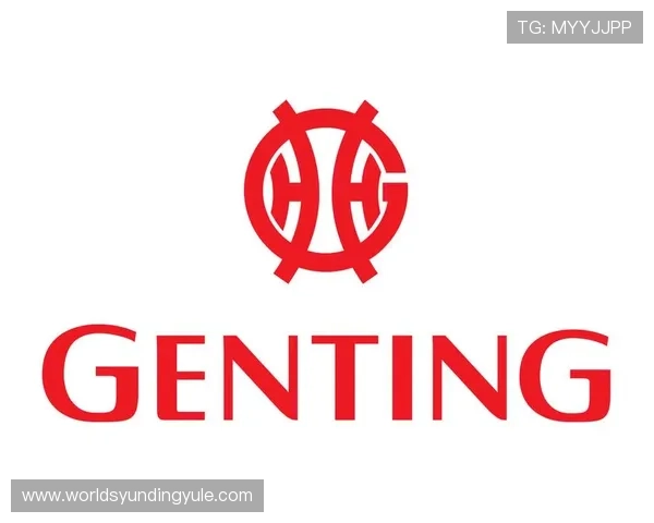 马来西亚云顶集团官方网站最新消息与全面介绍