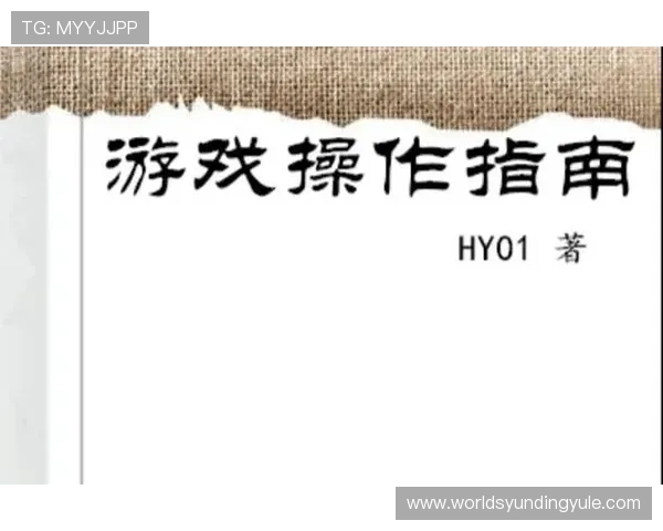 龙虎斗游戏新手入门指南让你快速了解游戏规则与操作要点