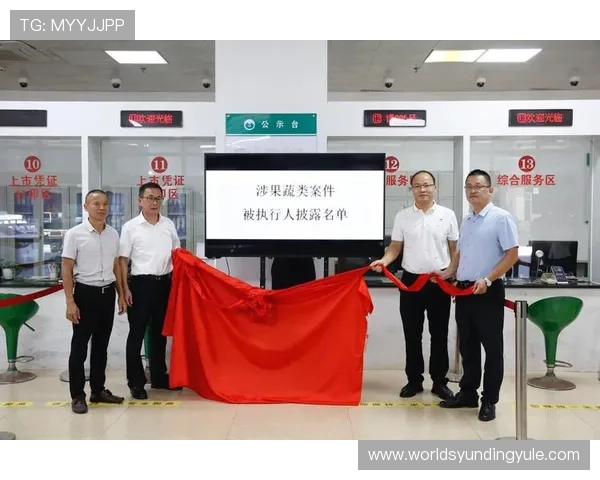 ag网址视讯官网正规授权，保障玩家资金安全与隐私保护，打造放心的线上娱乐环境