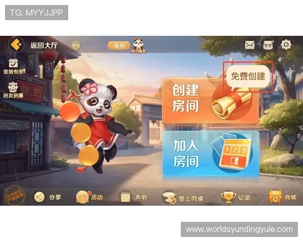 2024年最全的815棋牌游戏大全合集，提供丰富的免费试玩和真实奖励体验