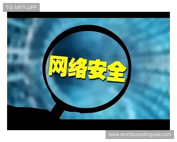 AG视讯安全网站的用户安全保障措施与常见安全漏洞分析 AG视讯安全网站的用户安全保障措施与常见安全漏洞分析
