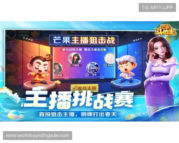 360休闲棋牌游戏平台安全可靠保障玩家隐私和资金安全打造放心的休闲娱乐环境