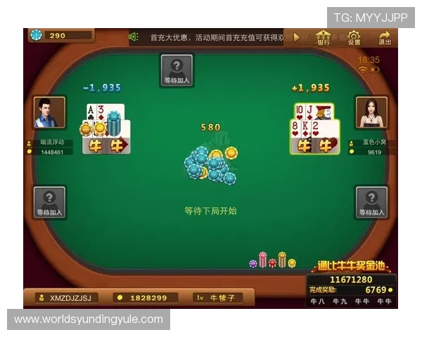 ag棋牌任逍遥:多样化的棋牌娱乐模式满足不同玩家的休闲需求 ag棋牌任逍遥:多样化的棋牌娱乐模式满足不同玩家的休闲需求
