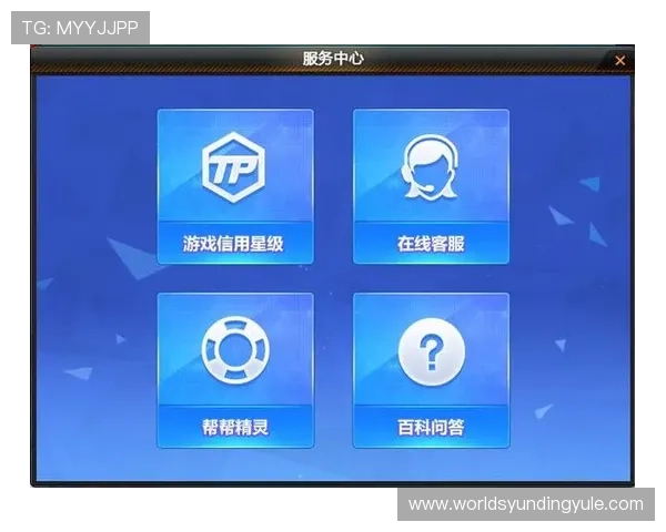 下载安装开元227棋牌app下载，享受专业的客服支持和贴心的游戏指导服务