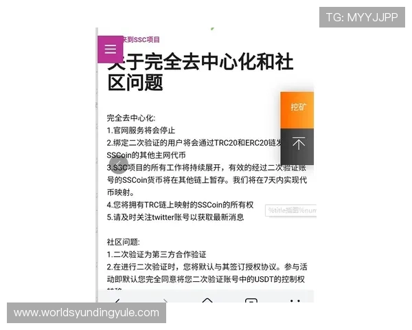 z6com尊龙凯时百家乐如何保障玩家资金安全与隐私保护措施