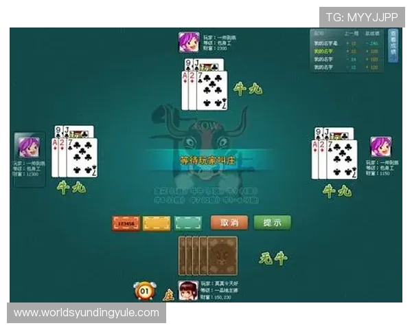乐游棋牌官网免费下载,轻松注册畅玩多款热门棋牌游戏无需等待 乐游棋牌官网免费下载,轻松注册畅玩多款热门棋牌游戏无需等待