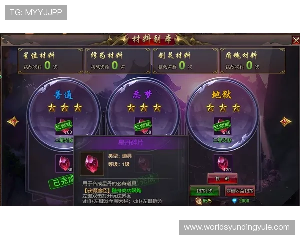 专业玩家总结的百家乐不输钱的玩法技巧与实战经验分享