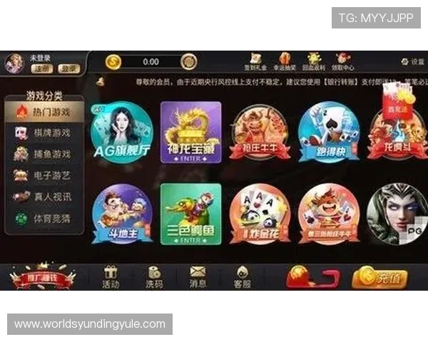 九五至尊电子正版棋牌创新玩法不断推出,带来新鲜刺激的棋牌体验 九五至尊电子正版棋牌创新玩法不断推出,带来新鲜刺激的棋牌体验