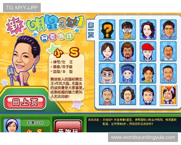 云顶棋牌app多种棋牌游戏合集，满足不同玩家的休闲娱乐需求