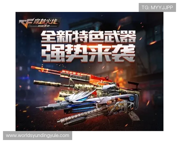 亿酷棋牌游戏大话西游最新版本上线,丰富活动奖励助你轻松升级体验多样化游戏乐趣 亿酷棋牌游戏大话西游最新版本上线,丰富活动奖励助你轻松升级体验多样化游戏乐趣