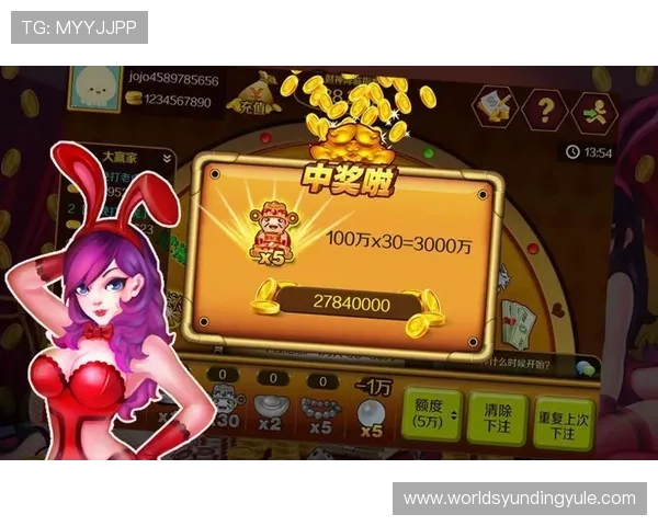 如何查询皇家棋牌的兑换时间及相关注意事项,提升您的游戏体验 如何查询皇家棋牌的兑换时间及相关注意事项,提升您的游戏体验