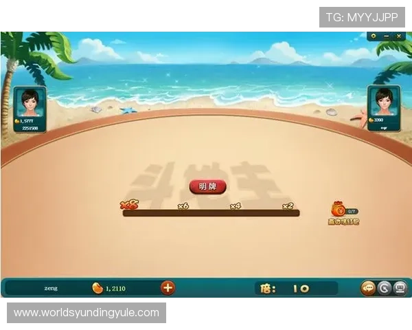 娱网棋牌游戏平台官网常见问题解答,帮助新手快速了解游戏规则与操作技巧 娱网棋牌游戏平台官网常见问题解答,帮助新手快速了解游戏规则与操作技巧
