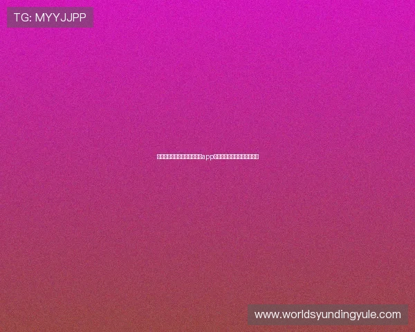 如何安全高效地进行天天棋牌app下载安装,确保游戏体验无忧 如何安全高效地进行天天棋牌app下载安装,确保游戏体验无忧