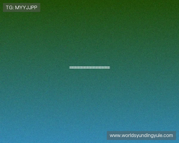 盛京棋牌官方下载电脑版常见问题解答,解决安装与登录难题 盛京棋牌官方下载电脑版常见问题解答,解决安装与登录难题